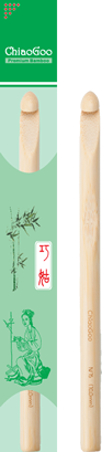 Bamboo Hook